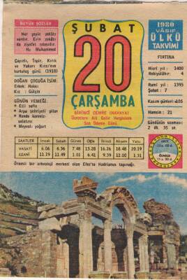 20 Şubat 1980 Takvim Yaprağı EFM(N)5454 - 1