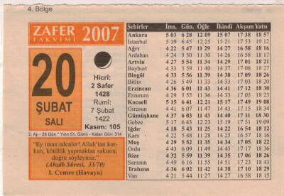 20 Şubat 2007 Takvim Yaprağı EFM(N)5539 - 1