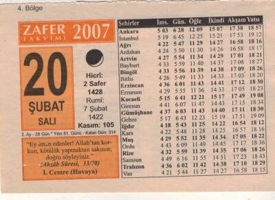 20 Şubat 2007 Takvim Yaprağı EFM(N)5653 - 3