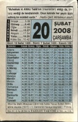 20 Şubat 2008 Takvim Yaprağı - Doğum Günü Hediyesi EFM(N)7544 - Gökçekoleksiyon