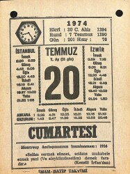 20 Temmuz 1974 Takvim Yaprağı - Doğum Günü Hediyesi EFM(N)12111 - Gökçekoleksiyon