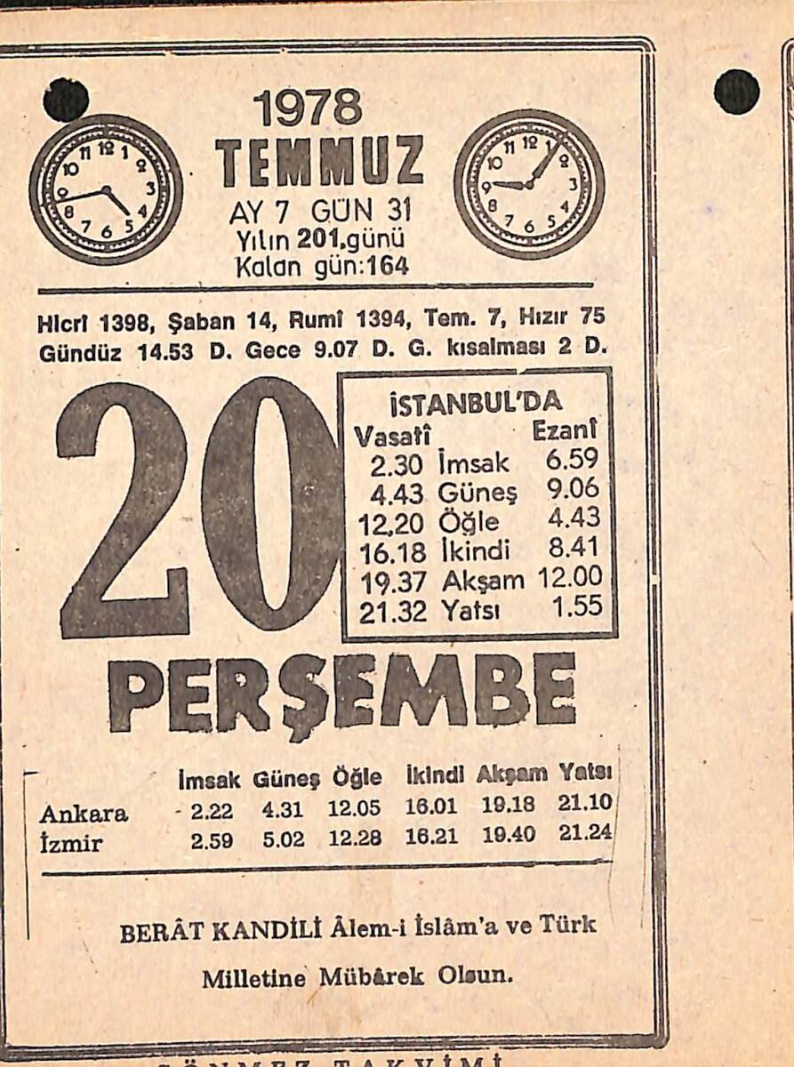 20 Temmuz 1978 Takvim Yaprağı - Doğum Günü Hediyesi EFMN15433 - 1
