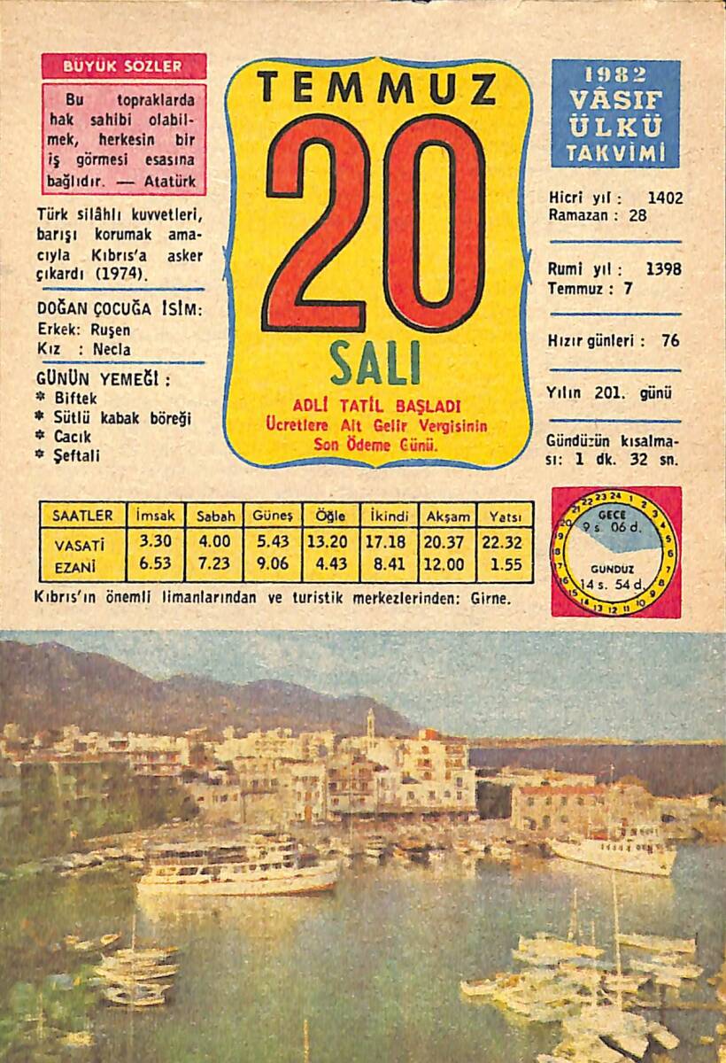 20 Temmuz 1982 Takvim Yaprağı - Doğum Günü Hediyesi EFMN13514 - 1