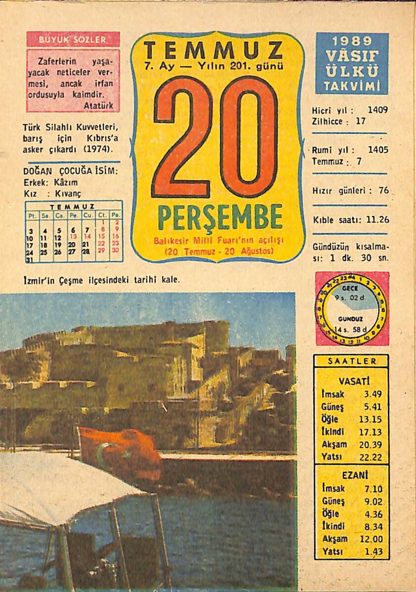 20 Temmuz 1989 Takvim Yaprağı - Doğum Günü Hediyesi EFMN13886 - 1