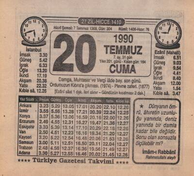 20 Temmuz 1990 Takvim Yaprağı EFM(N)2074 - 1