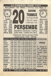 20 Temmuz 2006 Takvim Yaprağı - Doğum Günü Hediyesi EFMN15771 - Gökçekoleksiyon