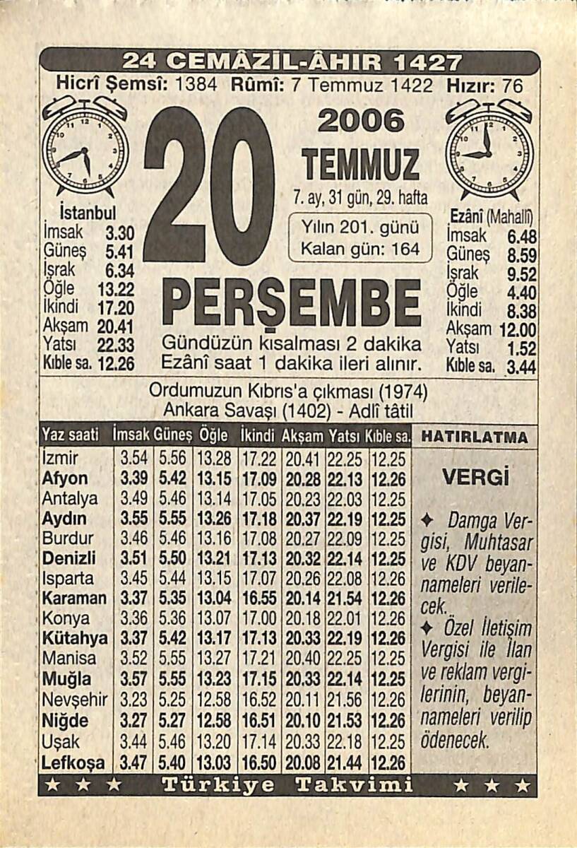 20 Temmuz 2006 Takvim Yaprağı - Doğum Günü Hediyesi EFMN15771 - 1