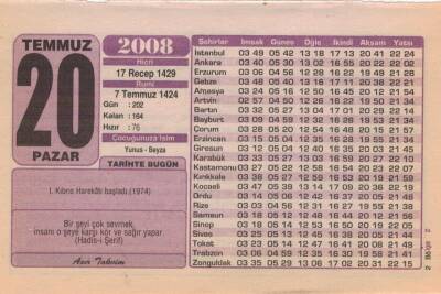 20 Temmuz 2008 Takvim Yaprağı EFM(N)2076 - 1