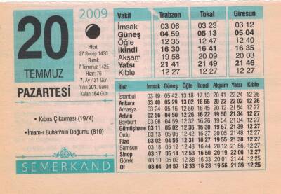 20 Temmuz 2009 Takvim Yaprağı EFM(N)2078 - 1