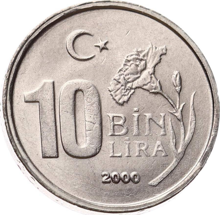 2000 Yılı 10.000 Lira - ÇİL TCM3215 - 3