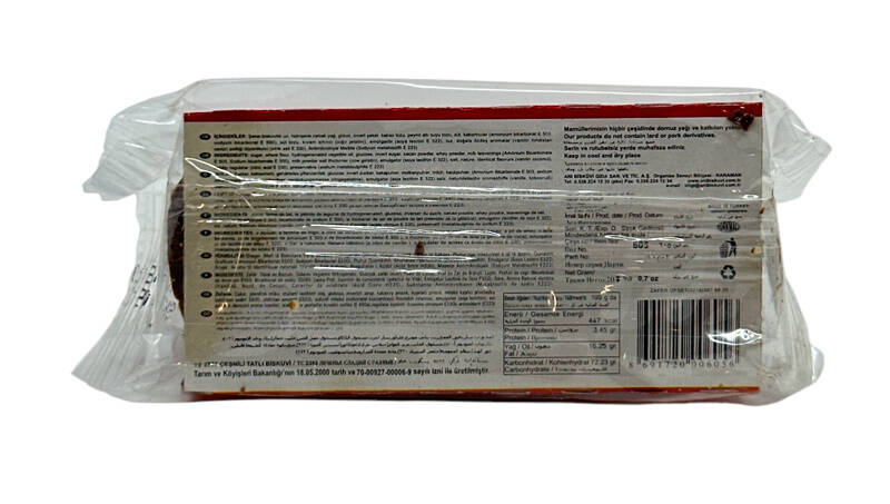 2000'ler Anı Gıda Sanayii Madelina Hindistan Cevizi Aromalı Marshmallow Bisküvi AOB4331 (N) - 4