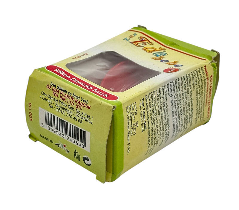 2000'ler Eda Lüx Bebe Silikon Damaklı Emzik (Sıfır Kutusunda) (N) AOB4352 - 2