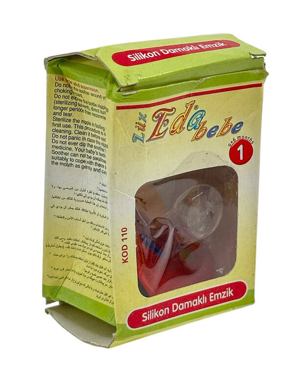 2000'ler Eda Lüx Bebe Silikon Damaklı Emzik (Sıfır Kutusunda) (N) AOB4352 - 3