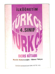 2000'ler İlkokul 4.Sınıf Türkçe Ders Kitabı NDR99683 - 1