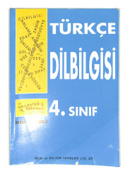2000'ler İlkokul 4.Sınıf Türkçe Dil Bilgisi Ders Kitabı NDR99681 - 1