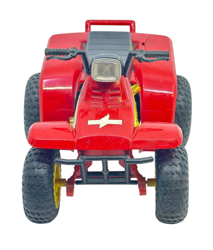 2000'ler Kore Malı Pilli Uzaktan Kumandalı Plâstik Oyuncak Atv Aracı AOB5389 - 2