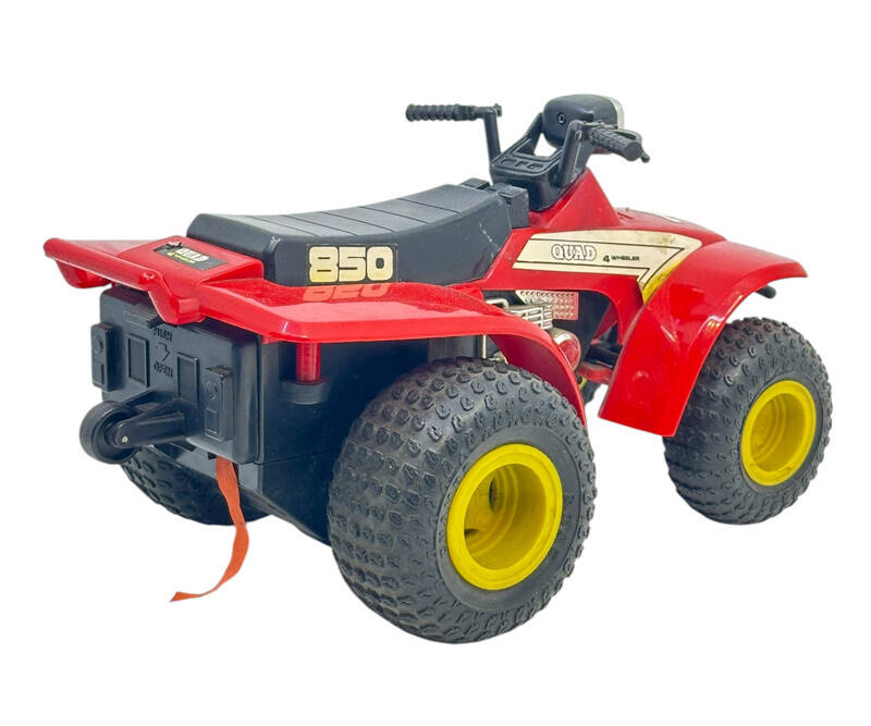 2000'ler Kore Malı Pilli Uzaktan Kumandalı Plâstik Oyuncak Atv Aracı AOB5389 - 4
