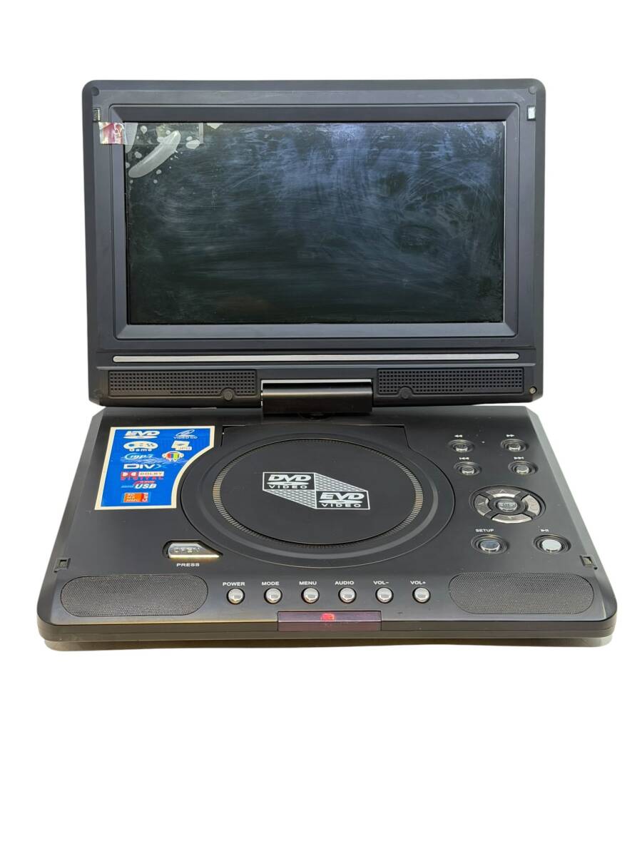 2000'ler Taşınabilir LCD DVD Oynatıcı ve Analog TV Alıcısı AOB6243 - 2