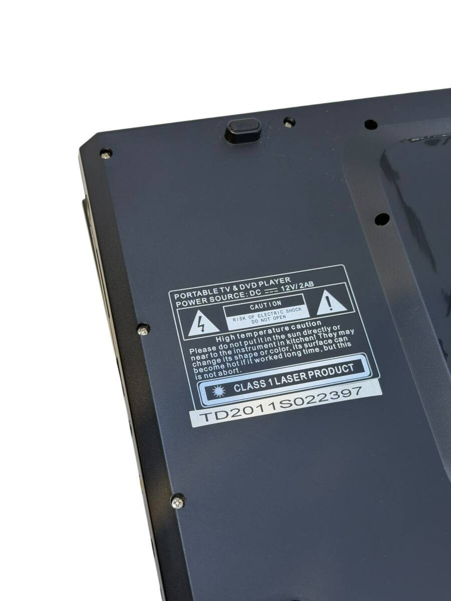 2000'ler Taşınabilir LCD DVD Oynatıcı ve Analog TV Alıcısı AOB6243 - 5