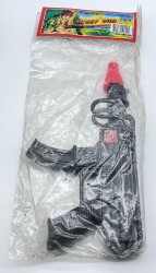 2000ler Türk Malı Dönemin Otomatik Gırt Gırt Tüfeği Seyyar Dipcikli Poşetinde AOB3537 (N) - 1