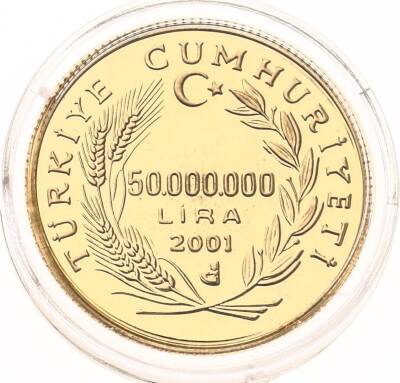 2001 - Galata Kulesi Altın Hatıra Para * Sertifikalı * TCH917 #909 - 2