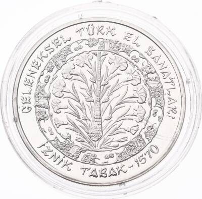 2001 - İznik Tabak Geleneksel Türk El Sanatları No1 (Sertifikasız) TCH1339 - 1
