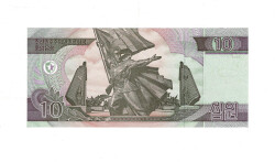 2002 Kore Specimen 10 Won Çil YKP8025 - 2