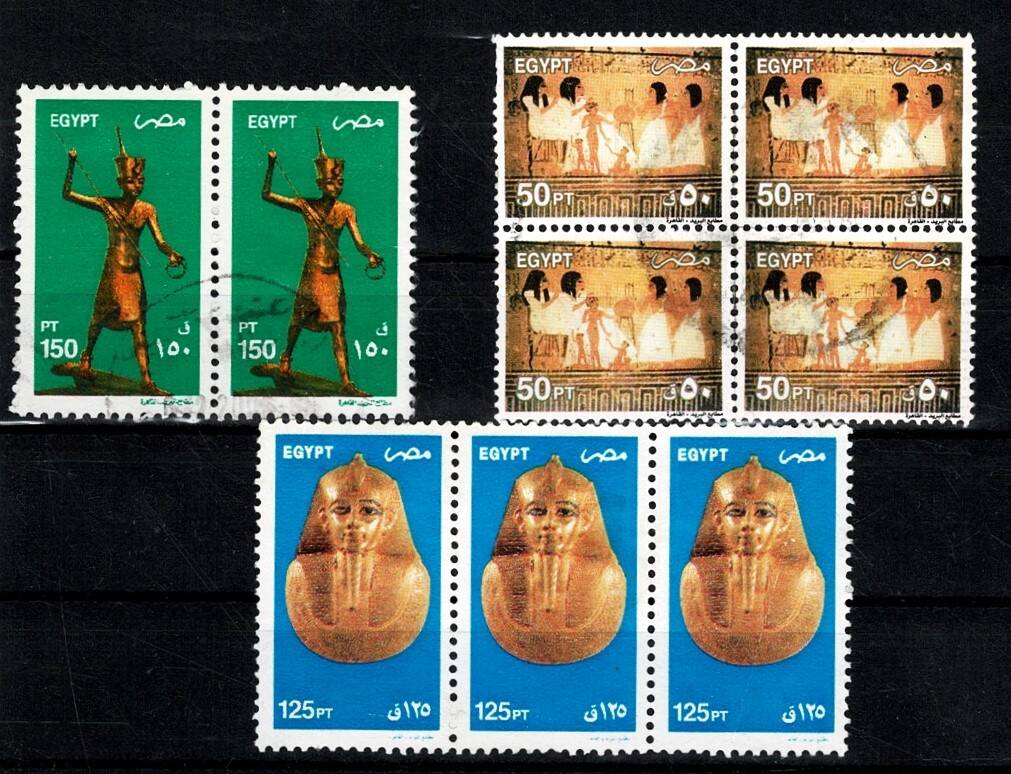 2002 Mısır (Egypt) Antik Mısır Hazineleri Firavun Temalı 9'lu Pul Lotu Damgalı/Damgasız PPT3047 - 1
