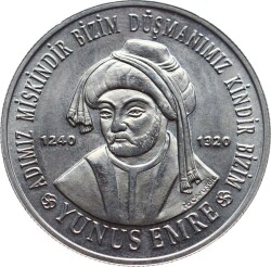 2002 - Yunus Emre *Adımız Miskindir Bizim Düşmanımız Kindir Bizim* Nikel Hatıra Para TCH1472 - Gökçekoleksiyon
