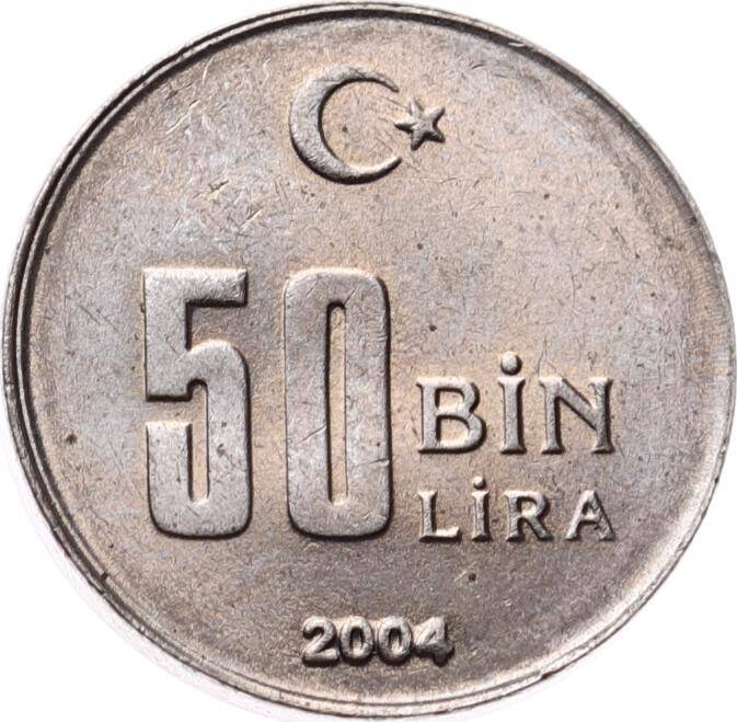2004 Yılı 50.000 Lira - ÇİL TCM3183 - 3