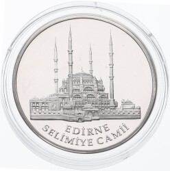 2005 Edirne Selimiye Camii Kültür Varlıkları Serisi No5 *Sertifikasız* TCH238 - 1