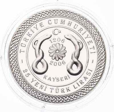 2006 - Tıp Eğitiminin 800.Yılı Gümüş Hatıra Para (Sertifikalı) TCH893 - 2