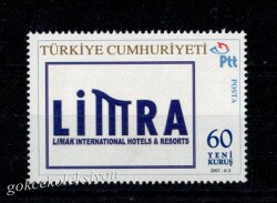 2007 T.C Limak İnternational Hotel 60 YKR Özel Pul Mnh. PPT971 - Gökçekoleksiyon