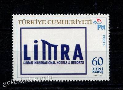 2007 T.C Limak İnternational Hotel 60 YKR Özel Pul Mnh. PPT971 - 1