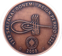 2008 - Sultan 1.Selim (Yavuz) *Osmanlı İmparatorluğu Padişahlar Serisi (10)* Sertifikalı MVM1016 - 2