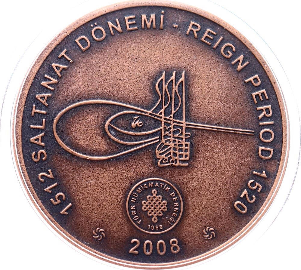 2008 - Sultan 1.Selim (Yavuz) *Osmanlı İmparatorluğu Padişahlar Serisi (10)* Sertifikalı MVM1016 - 2