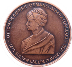 2008 - Sultan 1.Selim (Yavuz) *Osmanlı İmparatorluğu Padişahlar Serisi (10)* Sertifikalı MVM1016 - Gökçekoleksiyon