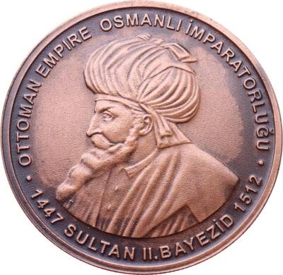 2008 - Sultan 2.Bayezid *Osmanlı İmparatorluğu Padişahlar Serisi (9)* Sertifikalı MVM1013 - 1