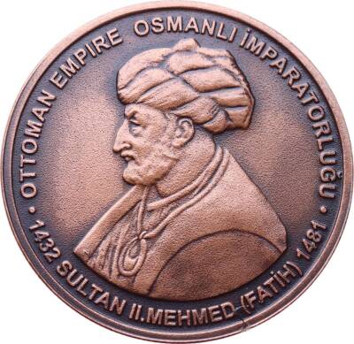2008 - Sultan 2.Mehmed (Fatih) *Osmanlı İmparatorluğu Padişahlar Serisi (8)* Sertifikalı MVM1010 - 1