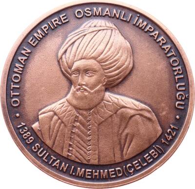 2008 - Sultan 2.Murad *Osmanlı İmparatorluğu Padişahlar Serisi (7)* Sertifikalı MVM1012 - 1