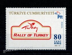 2008 T.C Rally Of Turkey Özel Pul MNH PPT925 - Gökçekoleksiyon