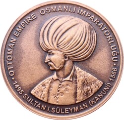 2009 - Sultan 1.Süleyman (Kanuni) ''50 Adet Basılmıştır'' Bronz Madalyon MVM1014 - Gökçekoleksiyon