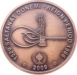 2009 - Sultan 1.Süleyman (Kanuni) ''50 Adet Basılmıştır'' Bronz Madalyon MVM1014 - 2