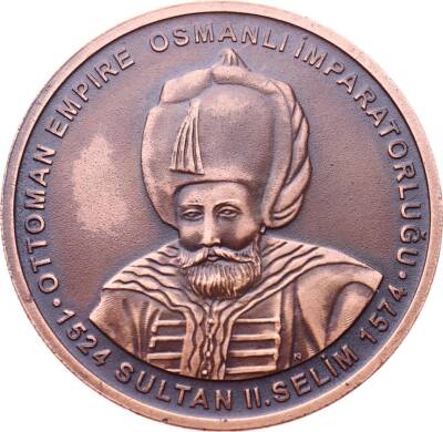 2010 - Sultan 2.Selim MVM1015 - 1