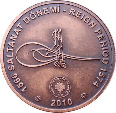 2010 - Sultan 2.Selim MVM1015 - 2