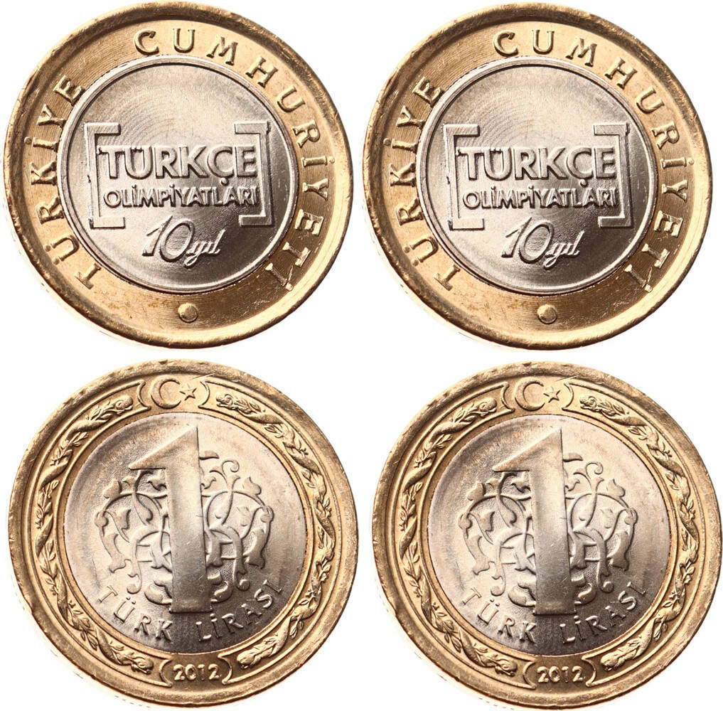 2012 Yılı 1 Lira Türkçe Olimpiyatları (Ters - Düz Takım) ÇİL TCH406 - 1