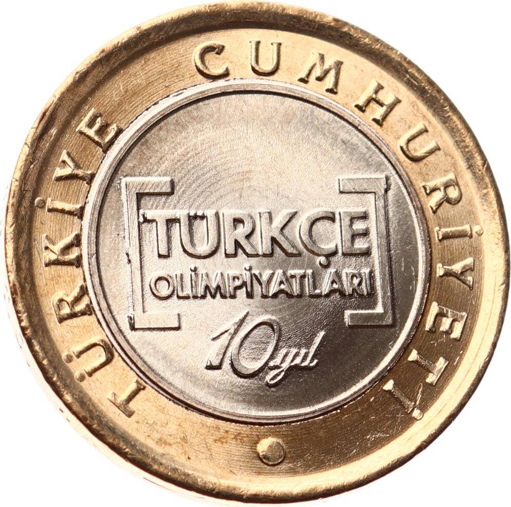 2012 Yılı Türkçe Olimpiyatları 1 Lira (Düz) - ÇİL TCH405 - 3