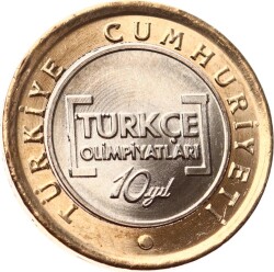 2012 Yılı Türkçe Olimpiyatları 1 Lira (Ters) - ÇİL TCH407 - Gökçekoleksiyon