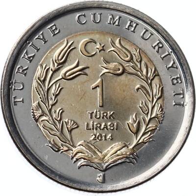 2014 Bimetal Uzun Kulaklı Kirpi TCH398 - 2