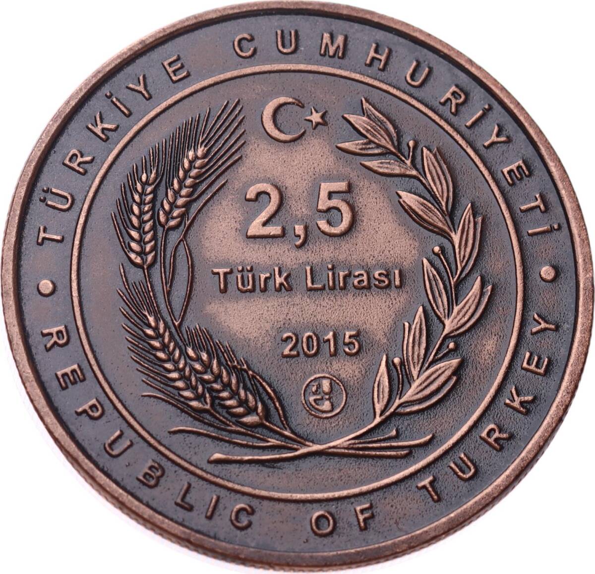 2015 - Midilli Kruvazörü Bronz Hatıra Para *Sertifikalı* ÇİL TCH430 - 2